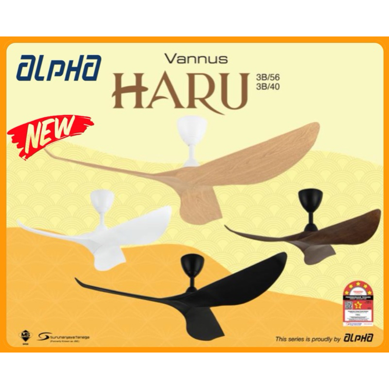 Vannus by Alpha HARU 3B 56/40 inches DC Remote Ceiling Fan | Shopee ...