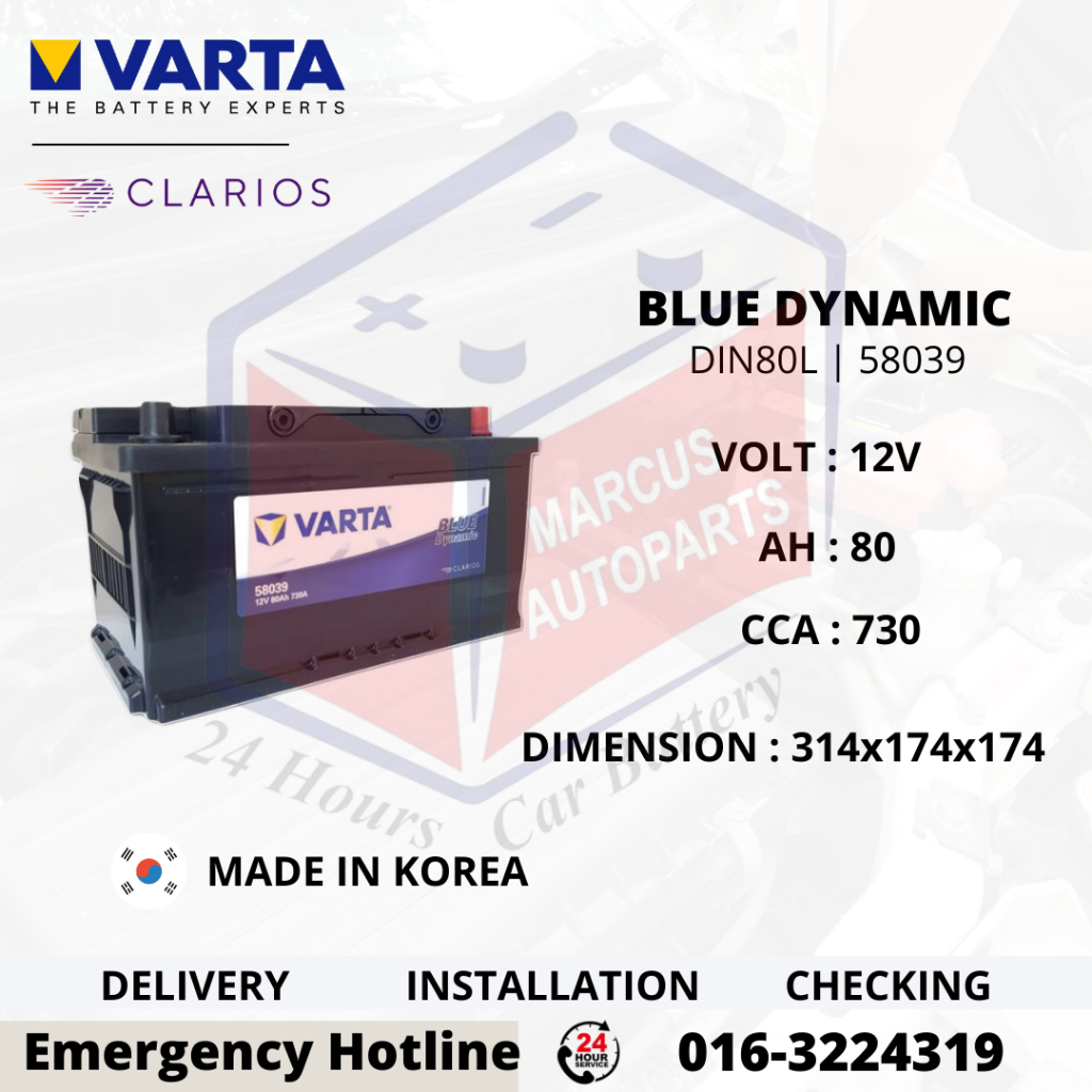 VARTA BLUE DYNAMIC LN4 | DIN80L | 58039 CAR BATTERY | Shopee Malaysia