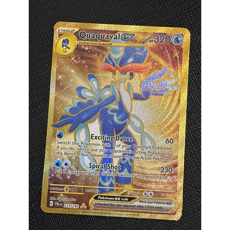 ollies pokemon cards Pokemon Hyper Rare Quaquaval ex 273/193 – Unified Cards main image 1