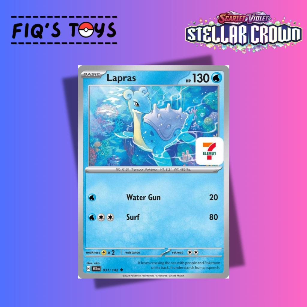 Pokemon TCG Lapras 7-Eleven Promo 031/142 - Stellar Crown (Single Card