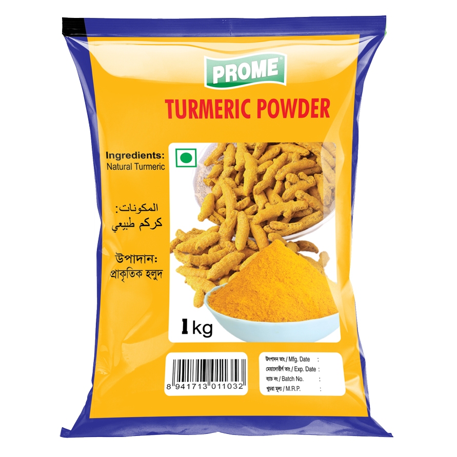 PROME TURMERIC 1KG SERBUK KUNYIT | Shopee Malaysia