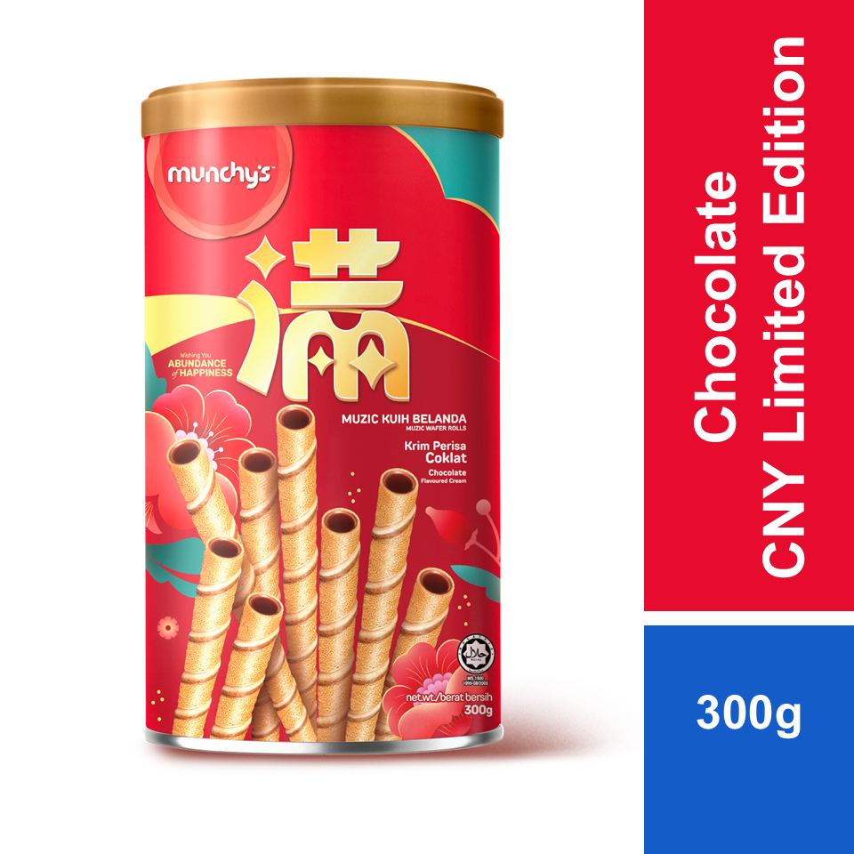 Munchy’s CNY Limited Edition Wafer Rolls Chocolate (300g) - Random ...