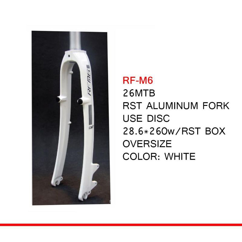 RST Alloy Rigid Fork 26inch | Shopee Malaysia