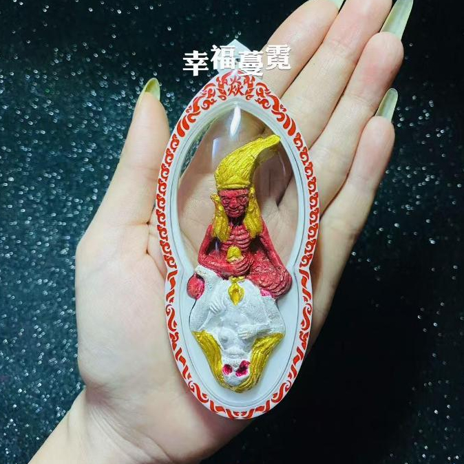 Thai Amulet 泰国佛牌(依霸帕嬰護身牌 Mae Per Por Ngan Amulet)Random shipment 隨機發貨PN ...