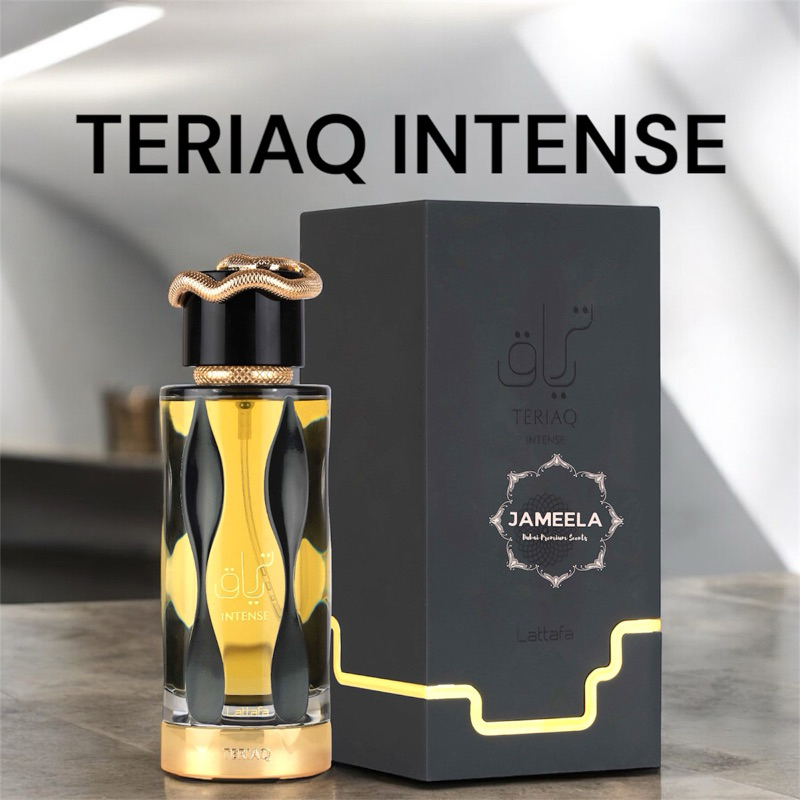 TERIAQ de Quentin Bisch main image 1
