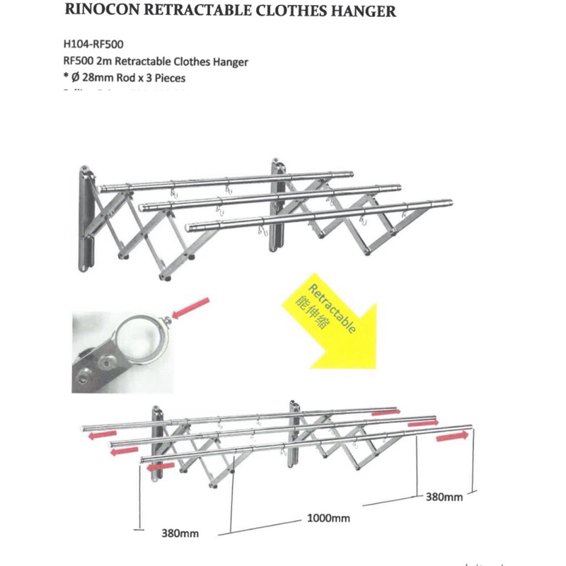 Rinocon 2.0M Stainless Steel Wall Mounted Retractable Cloth Hanger ...
