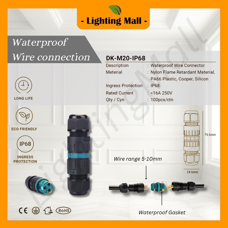 Cable Connector Cable Extender Junction Adapter Connection Box ...