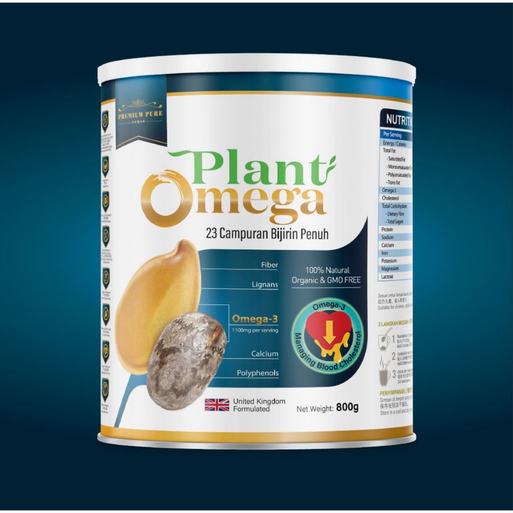 Premium Pure Plant Omega 800g | Shopee Malaysia