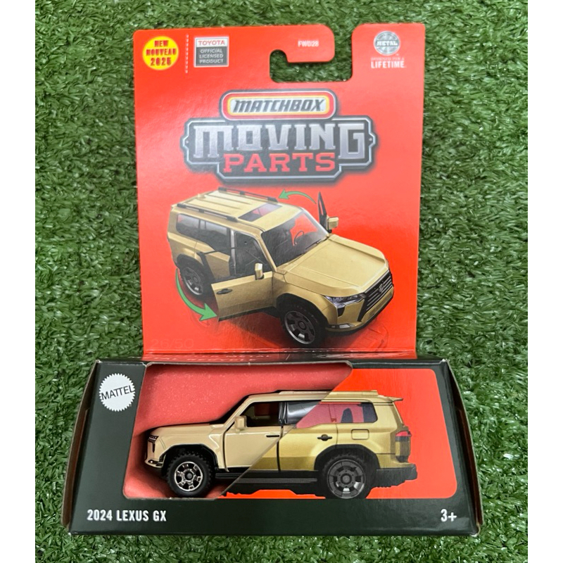 Matchbox MBX Moving Parts 2024 Lexus GX (2025 New Casting) | Shopee ...