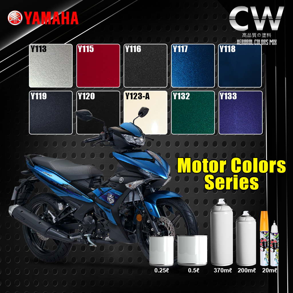 Motorcycle Colours Series Yamaha Series No 1 Colour Cat Paint for Metal ...