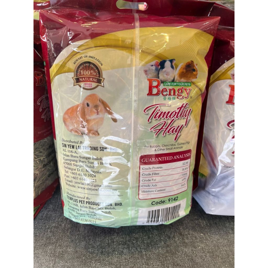 Bengy Timothy Hay 1kg + - for Small Animals 9142 ( Rabbit Food & Guinea ...