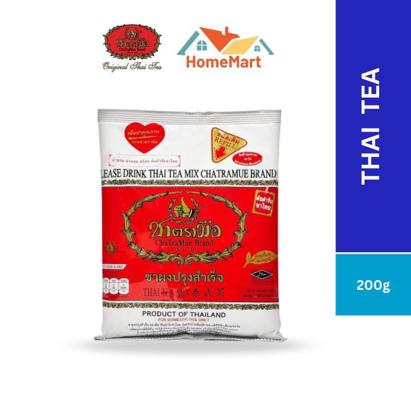 CHATRAMUE BRAND Thai Tea Original (ORIGINAL) | Shopee Malaysia