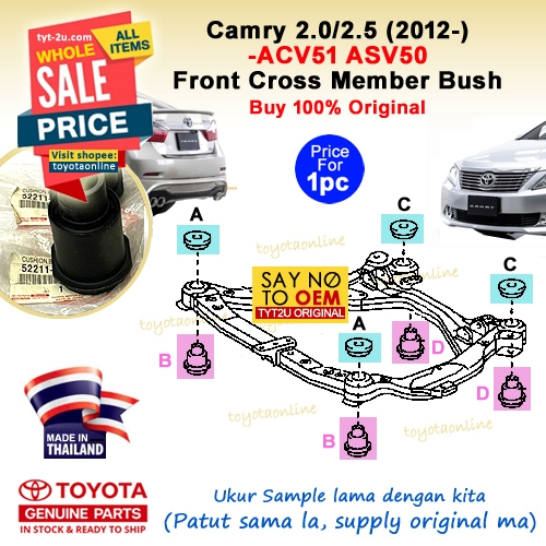 (100% Original -Price For 1 Piece) Camry 2.0/2.5 (2013-19) Front Cross ...