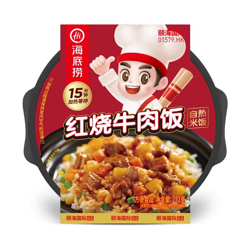 海底捞干拌饭自热米饭食品冲泡即食方便午餐速食饭筷手小厨泡饭白
