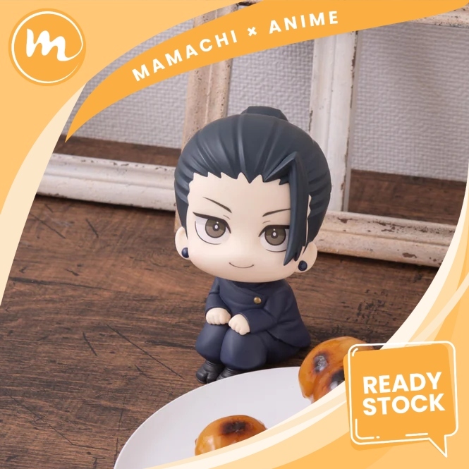 IN-STOCK MegaHouse - Look Up - Jujutsu Kaisen - Suguru Geto: Kosen Ver