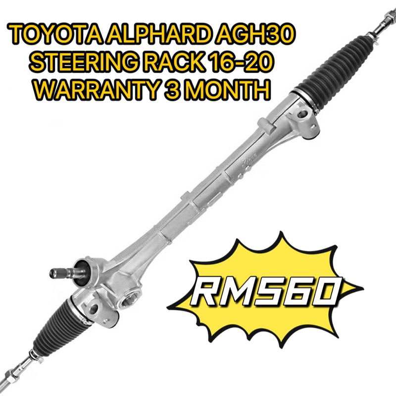 Toyota Alphard Vellfire AGH30 2016-2020 Steering Rack | Shopee Malaysia