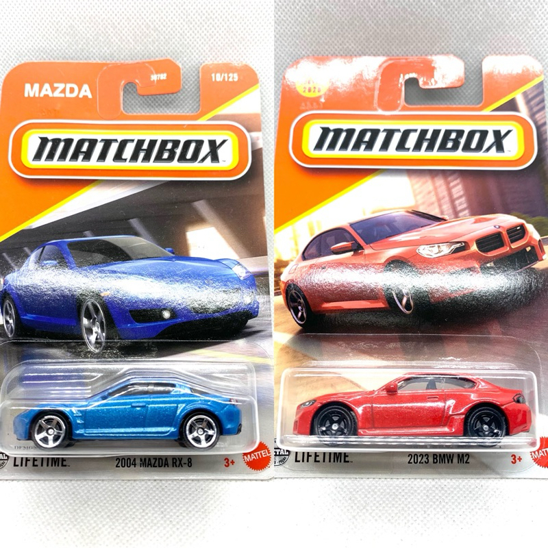 matchbox 2004 Mazda rx8 2023 bmw m2 | Shopee Malaysia