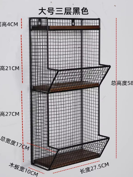 NEW Creative Retro Solid Wood Wall Hanging Punch-Free Wrought Iron Wall ...