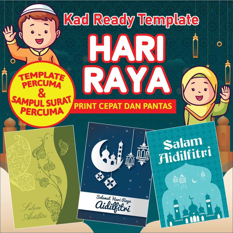 Kad Hari Raya(FREE ENVELOPE) >>Kad Ramadhan>> Kad Hari Raya Aidilfitri ...