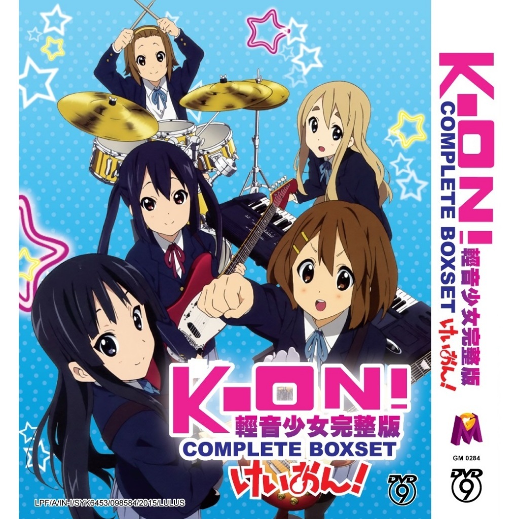 K-ON! Complete Season 1+2+Movie+5 Ova Anime DVD 轻音少女 | Shopee Malaysia
