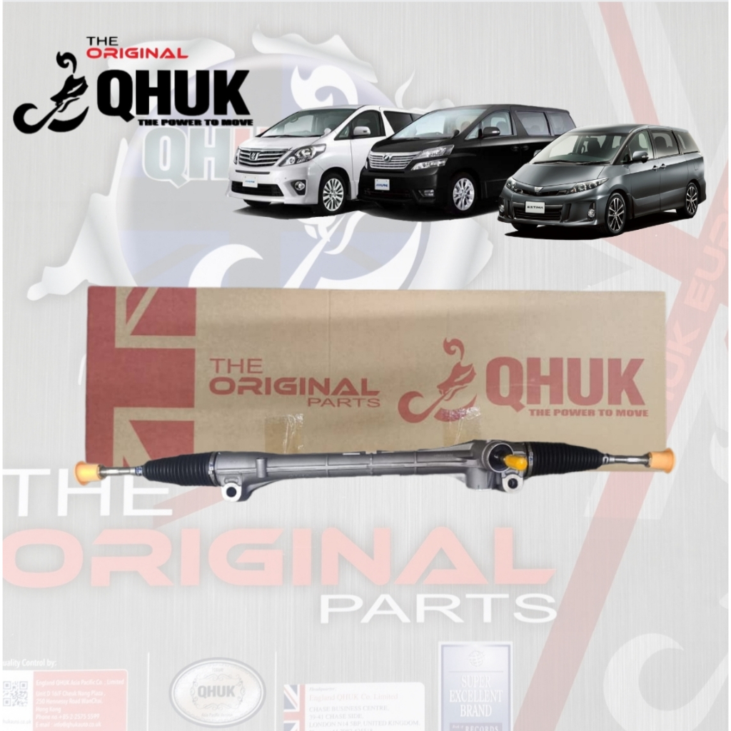 Toyota Estima Alphard Vellfire QHUK New Steering Rack | Shopee Malaysia