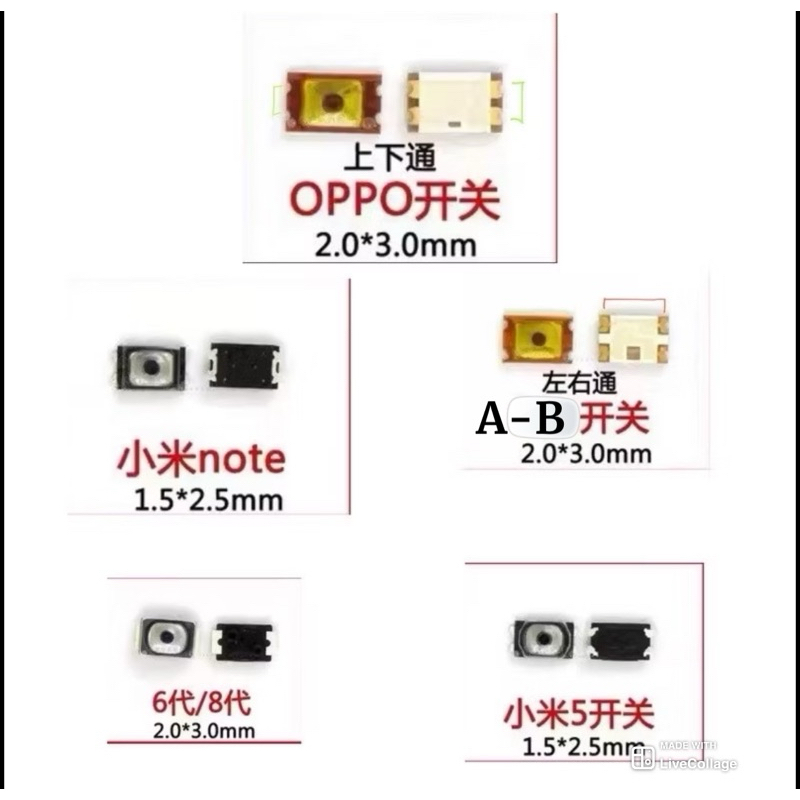 ON OFF SWITCH VOLUME SWITCH SUITABLE FOR ALL MODEL SMARTPHONE | Shopee ...