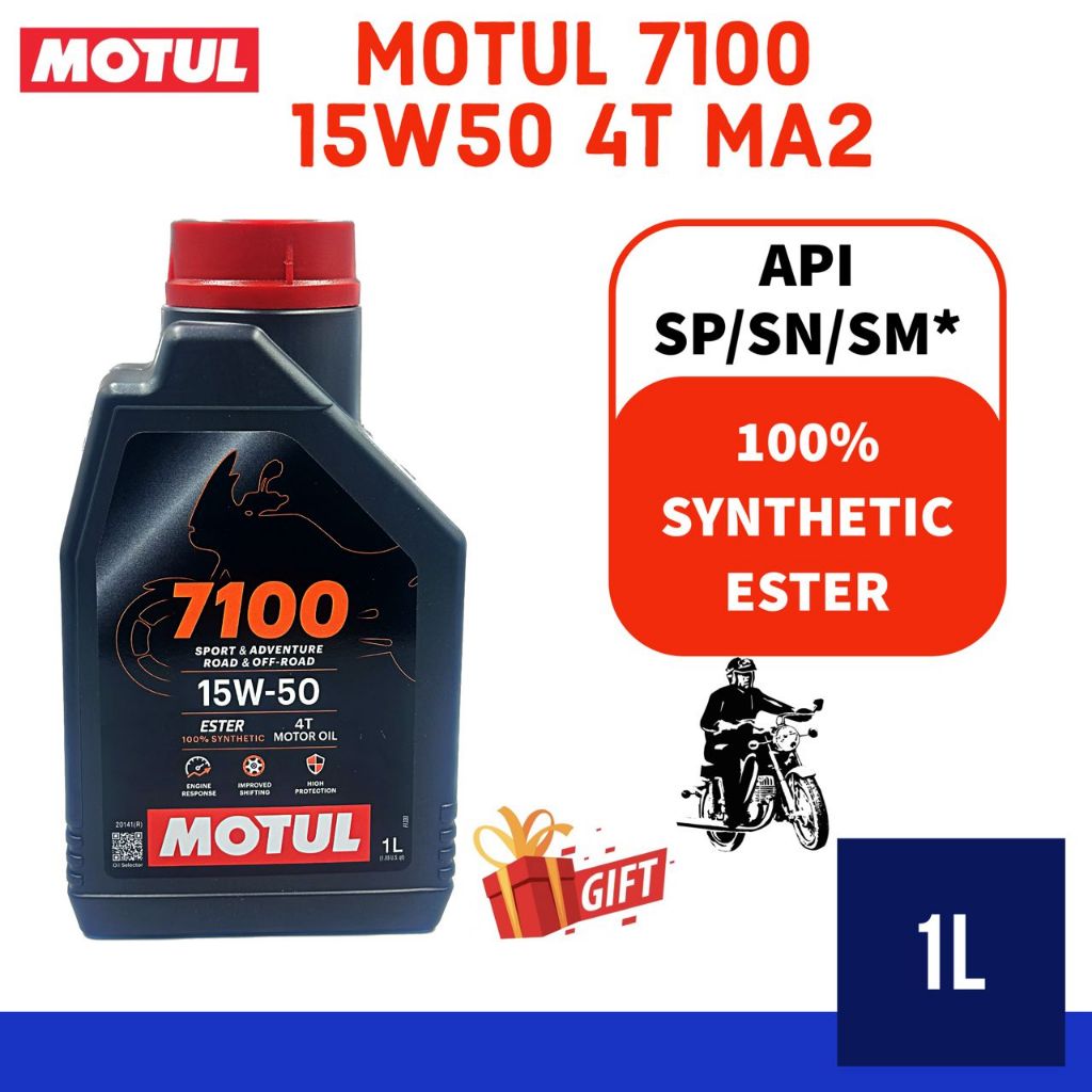Motul 7100 4T Synthetic Oil - 20W50 - 1 Liter