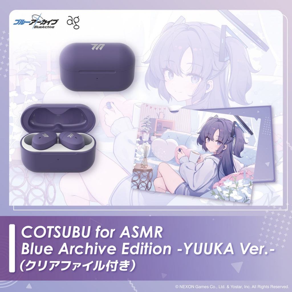 PO 8/3] COTSUBU for ASMR 3D Blue Archive Edition YUUKA & HINA Ver