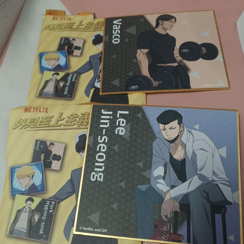 Lookism Artboard Merchandise Vasco and Lee Jin-seong | Shopee Malaysia