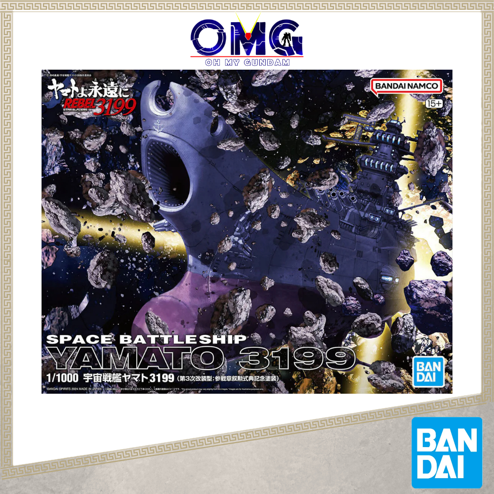 Be Forever Yamato: Rebel 3199, Mostrato Un Nuovo Video