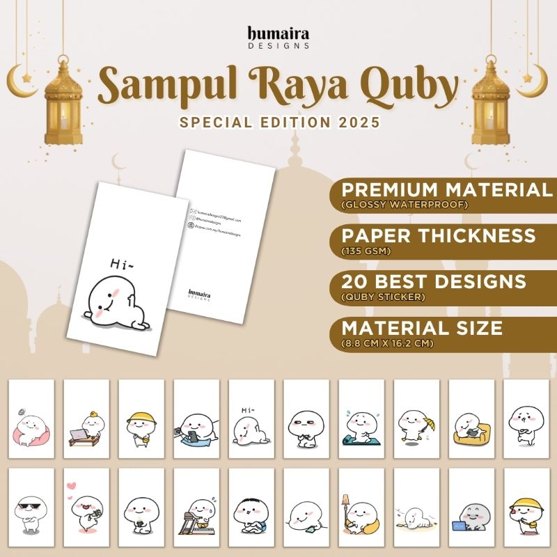PREMIUM Sampul Raya QUBY (MINIMALIST+COMEL) Money Pocket | Shopee Malaysia