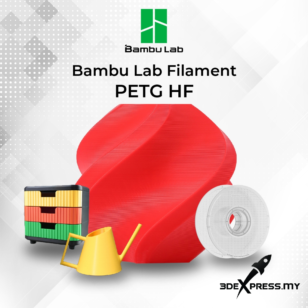 Bambu Lab PETG HF - 3D Printer Filament 1KG Refill / With Spool