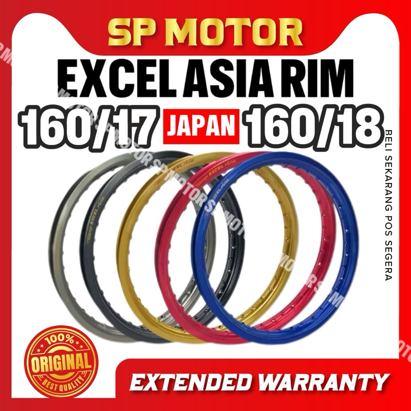 100% ORIGINAL EXCEL ASIA RIM ALLOY TAKASAGO JAPAN 160x17 160x18 (1PCS ...