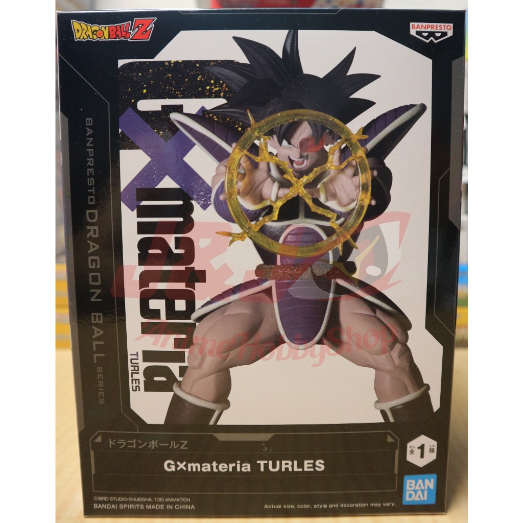 BANPRESTO DRAGON BALL Z GxMATERIA TURLES | Shopee Malaysia