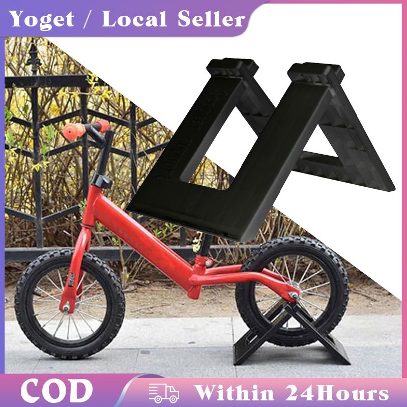 Children Balance Car Parking Stand / Children Bicycle Parking Holder ...