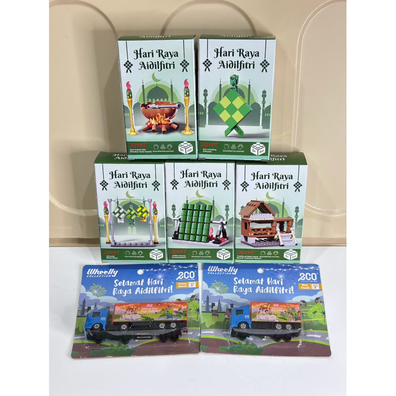 SET KOLEKSI LENGKAP EDISI HARI RAYA 2025 LEGO & LORI ECO | Shopee Malaysia