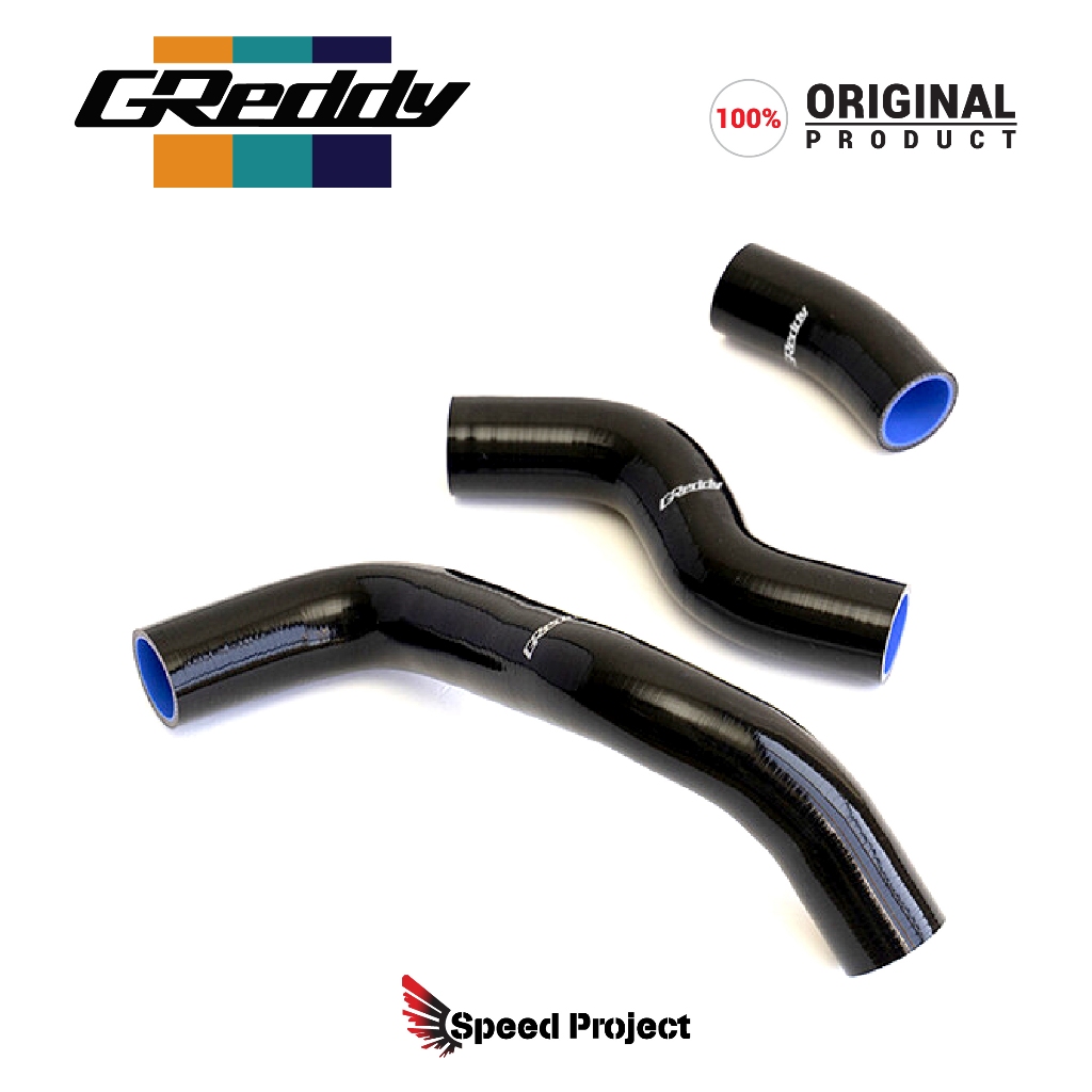 Toyota GT86 FT86 GR86 ZN6 ZN8 / Subaru BR-Z BRZ ZC6 ZD8 - GReddy ...