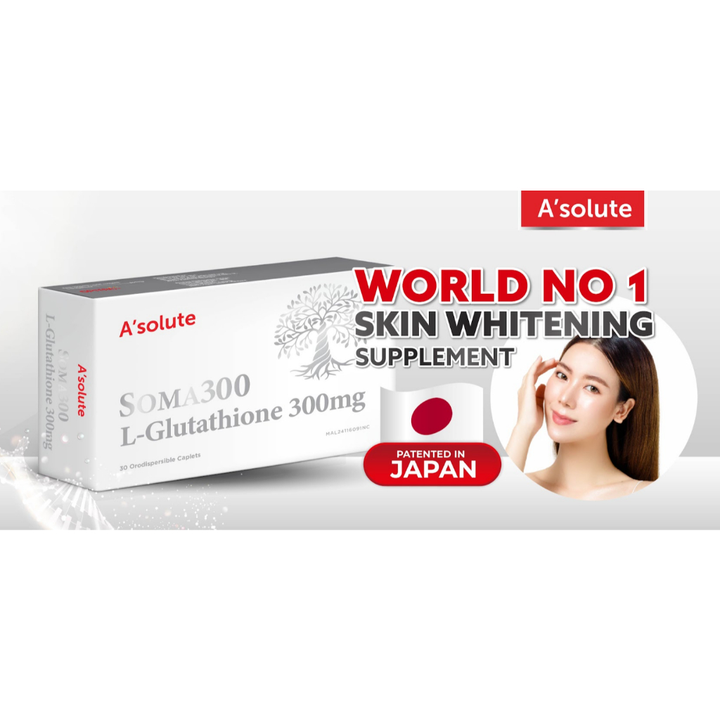 soma glutathione Asolute Soma300 300mg L-Glutathione Plus for Skin Whitening (30s)