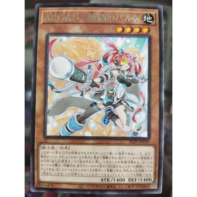 Plantari Ortopedici Su Misura A La Spezia | Oto&Medical - Foto 14