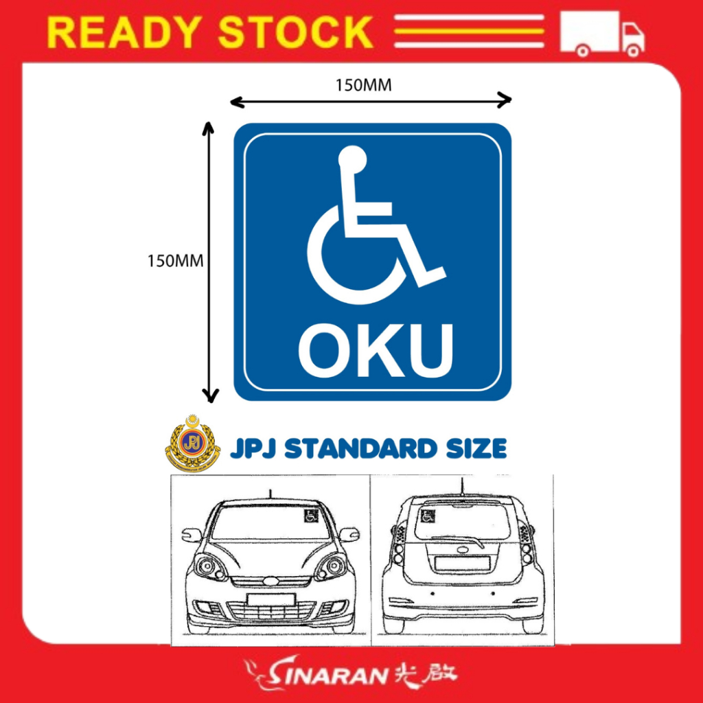 STICKER OKU KERETA DAN MOTOR OKU SIGN ON CAR | Shopee Malaysia