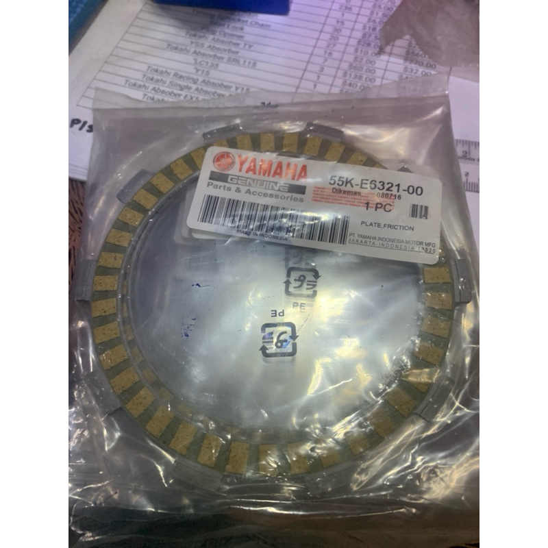 RXZ CLUTCH PLATE OEM 1SET | Shopee Malaysia