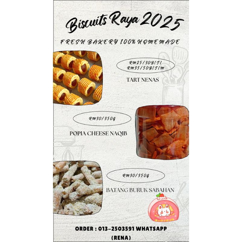 BISCUIT RAYA 2025 BY RENA | Shopee Malaysia