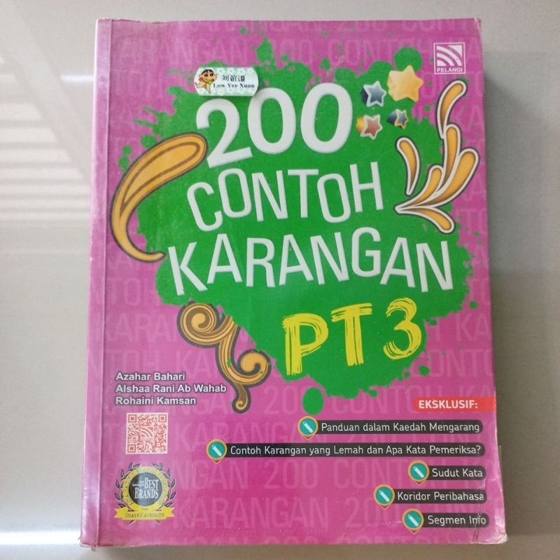 buku terpakai 200 contoh karangan second hand book 二手书 | Shopee Malaysia