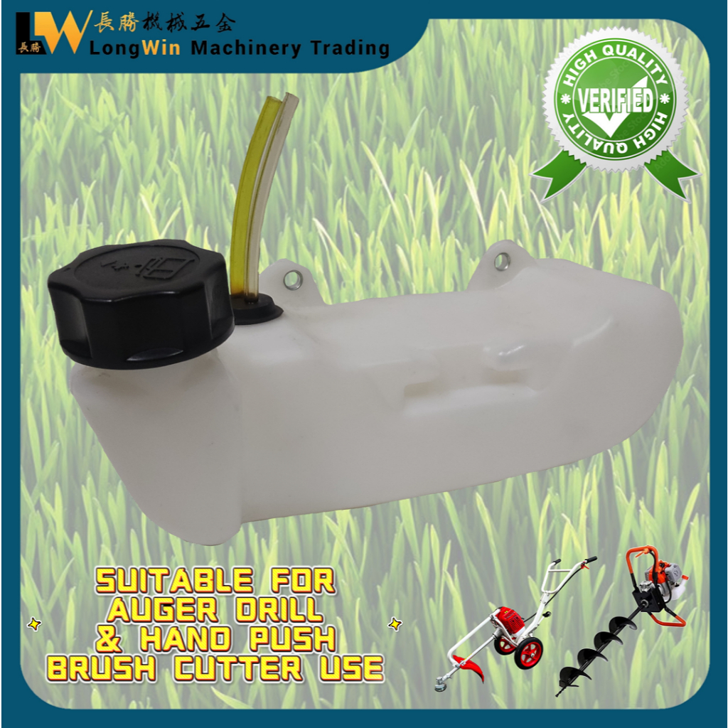 Fuel Tank Auger Drill / Hand Push Brush Cutter Tangki Minyak Tong ...