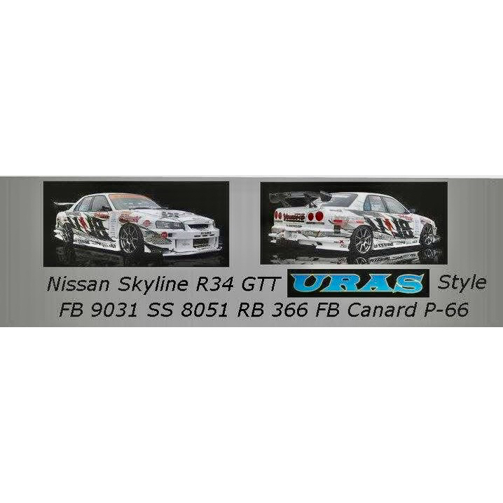 Nissan skyline R34 GTR34 URAS bodykit body kit front side rear bumper ...