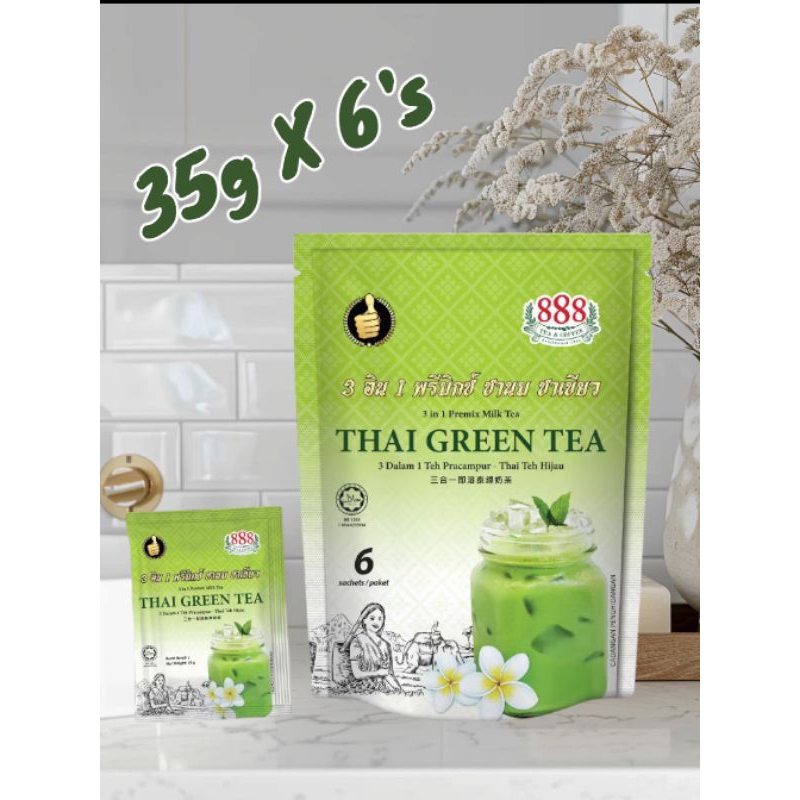 888 Instant Thai Green Tea 3 in 1(35g X 6 packs) | Shopee Malaysia