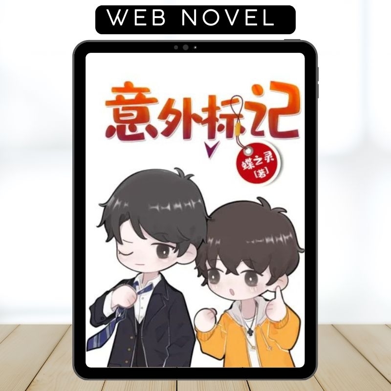 Accidental Mark • BL • Web Novel • COMPLETE • English | Shopee Malaysia