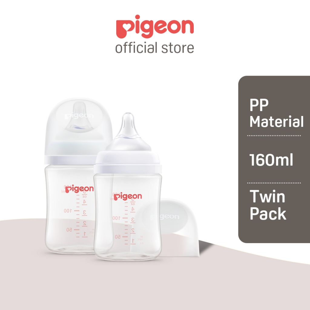 Pigeon Softouch BPP Nursing Bottle 240ml main image 1
