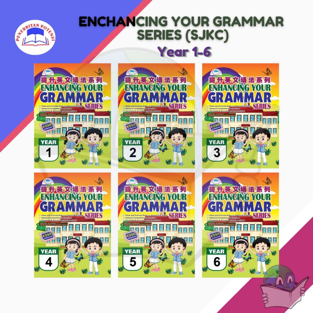 Enhancing Your Grammar Series 【潜能Potensi】 | Shopee Malaysia