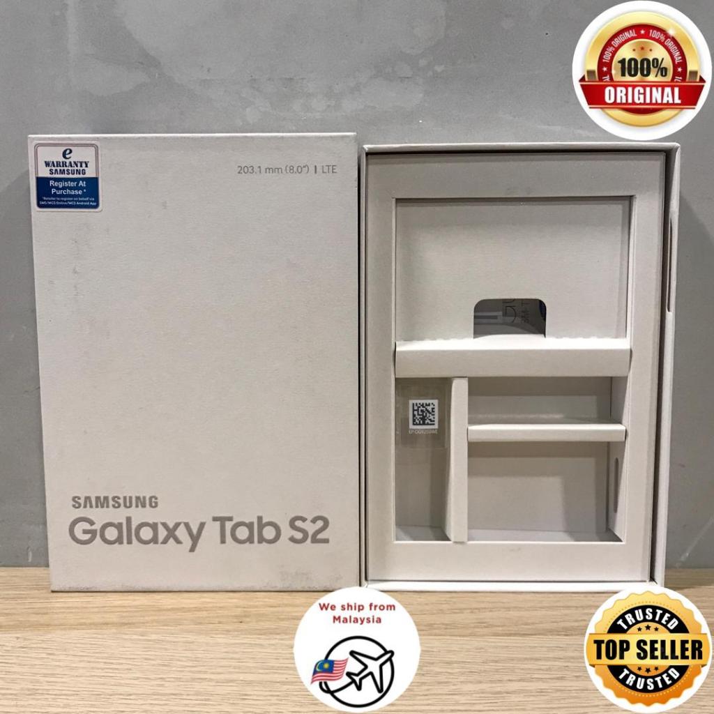 Box Samsung Galaxy Tab S2 8.0 Box / Kotak 100% Original Use | Shopee ...
